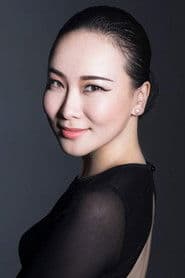 Photo of Jasmine Chen