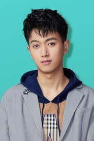 Photo of Xian Jiachen