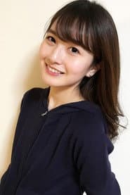 Photo of Yukina Kashiwa