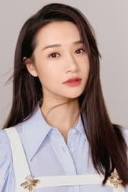 Photo of Liu Enjia