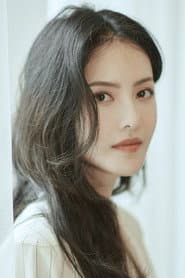 Photo of Zhang Zhixi