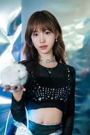 Photo of 尹子璐
