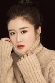 Photo of Bai Ge