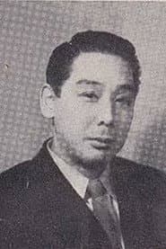 Photo of Meichō Soganoya