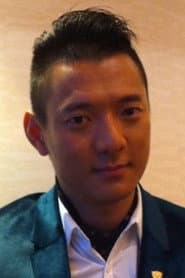 Photo of 許明志