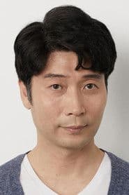 Photo of Go Gyeong-man