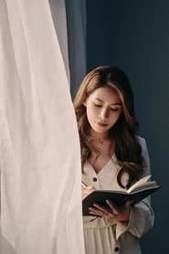 Photo of Yuancao Yang