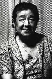 Photo of Chieko Higashiyama