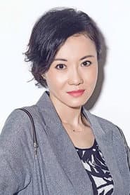 Photo of Xu Yiwen