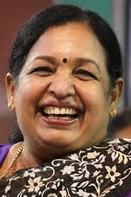 Photo of C. R. Saraswathi