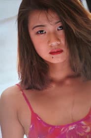 Photo of Yuuki Hata
