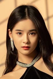 Photo of Meng Na