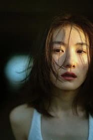 Photo of Wang Yi