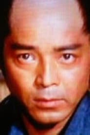 Photo of Kunio Otsuka