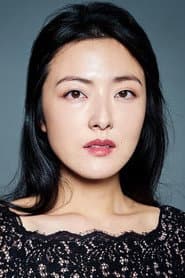 Photo of Di Zhu