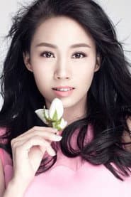 Photo of Gao Yaxuan