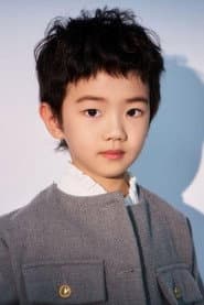 Photo of Huang Yucheng