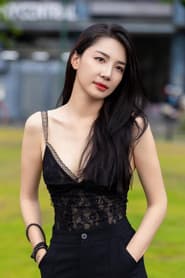 Photo of Ammy Minh Khuê