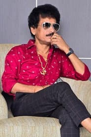 Photo of Papu Pom Pom