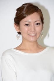 Photo of Yumi Egawa