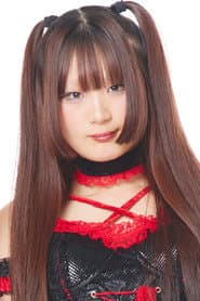 Photo of Kikyo Furusawa