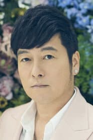 Photo of Kaoru Kurosawa