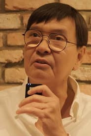 Photo of Thanh Điền