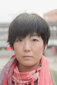 Photo of Kazue Monno