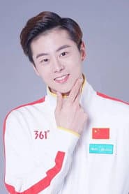 Photo of Shi Yi