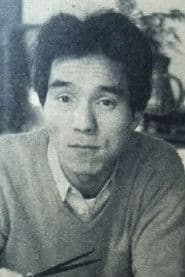Photo of Jūkichi Uno