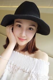 Photo of Fu Shuyang