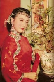 Photo of Chung Ching