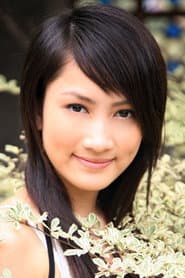 Photo of Cat Chan