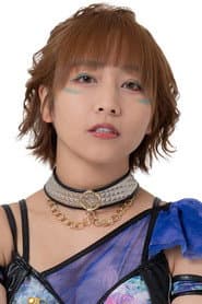 Photo of Yoshiko Hasegawa