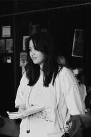Photo of Kirsten Hoang