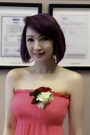 Photo of Lee Ching