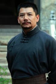 Photo of Yang Guang