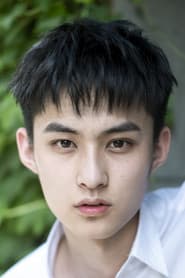 Photo of Huang He