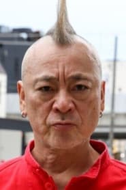 Photo of Shigeru Nakano