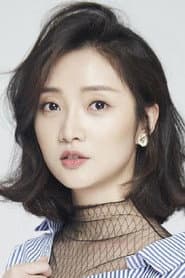 Photo of Guo Xuan
