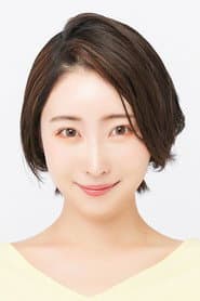 Photo of Chiyo Tomaru