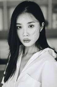 Photo of Victoria Loke