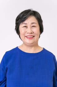Photo of Hisako Matsuyama