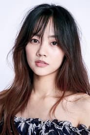 Photo of Jeon Yu-rim
