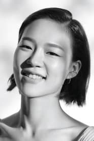 Photo of Han Ye-ri
