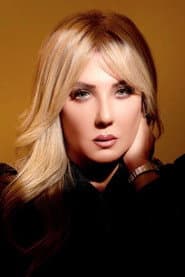 Photo of ندى بسيوني
