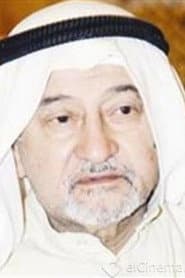 Photo of Abdullah Gloom