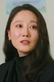Photo of Lee Eun-joo