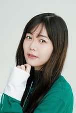 Photo of Juri Nagatsuma
