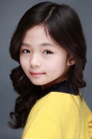 Photo of Jo Eun-hyung